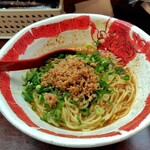 麻拉麺 揚揚 - 