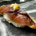 築地寿司清 - 〆さば生姜❗️