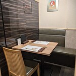 鮨 天ぷら 祇園いわい - 