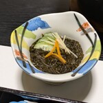 美さき - 