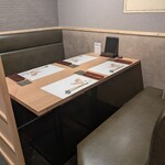 鮨 天ぷら 祇園いわい - 