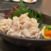 三海の華 - 真タチポン酢。真鱈の白子を北海道では、真タチ、といいます。