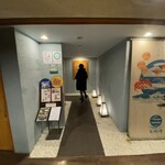 三海の華 - さとみは外観撮らせてくれないっ