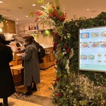 HAND BAKES ルミネ新宿店 - 