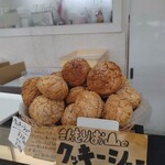 タルト屋 そらり - 気になる(⁠・⁠∀⁠・⁠)