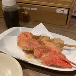 やきとりセンター - 
