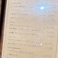 トラットリア・イタリア 品川店 - 