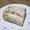 パティスリー ウルス - シュトーレン（ハーフ）　1,700円