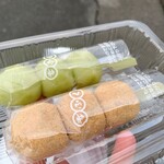 幸ふく - 幸ふくだんご きな粉 150円、ずんだ 150円