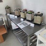 信州七二会おやき - 