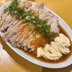 英洋軒 オリエンタル - 旨辛よだれ鶏