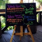 fuu cafe - 
