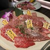 焼肉くろべこ 武蔵小杉店