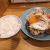 餃子とチャーシュー エソラ