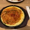 スパゲティハウスチャオ JR名古屋駅太閤通口店