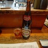 日の丸酒場 - 瓶ビール