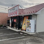 なかむら家 - 店脇の駐車場から