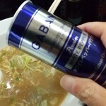 なかむら家 - スープには白ペッパーが◎