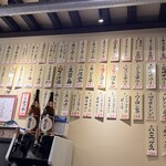 英洋軒 オリエンタル - 