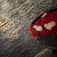 ロウリーズ・ザ・プライムリブ 恵比寿ガーデンプレイス店 - 