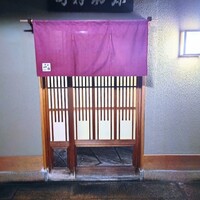 弥助 - 