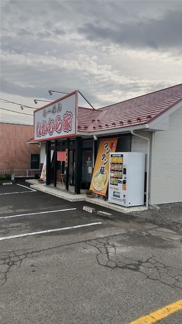 なかむら家（なかむらや） - 笹木野（ラーメン）の写真