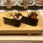 阪神 梅田本店 - 