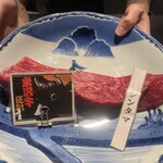 山形座 瀧波 - 晩御飯のお肉。米沢牛のシンタマ。うまそう