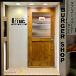 バーガーショップホットボックス - 