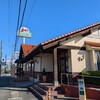 さわやか 浜松有玉店