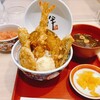天麩羅えびのや エビスタ西宮店