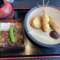 星空の中へ - 