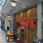 お好み焼き はやし - 