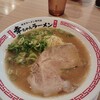 博多ラーメン専門店 幸ちゃんラーメン 錦店