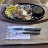 みずとみ精肉店