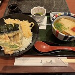 Mimiu Kyoto isetan ten