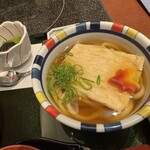 Mimiu Kyoto isetan ten