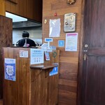 パス太 あんかけ亭  - 