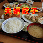肉汁餃子のもりや - さとう誠の平塚見聞学