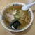 ラーメン まるひら - 料理写真:ミックス