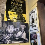 ラハメン ヤマン - 