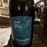 季節の旬彩イタリアン ナビガンテ - 