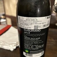 季節の旬彩イタリアン ナビガンテ - 