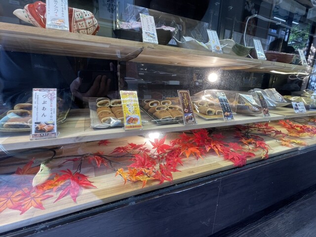 Okame Do Kojo Chokuei Ten