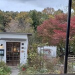 ラ・プロヴァンス - 