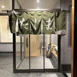 旬菜旬魚 たじま - 