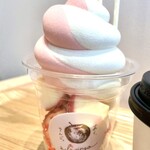 あら、りんご。 - 