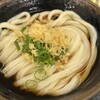 うどん処 ごっと