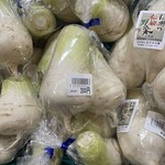 びんぐし湯さん館 - 
