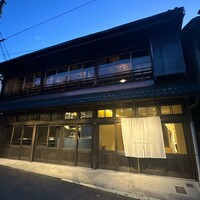 VILLA COMMUNICO - 